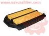 SAKURA A1671 ВОЗДУШНЫЙ ФИЛЬТР A8510 HONDA CR-V 2.4 07-