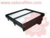SAKURA A16810 фильтр воздушный