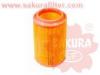 SAKURA A2813 ВОЗДУШНЫЙ ФИЛЬТР A9312 KIA K3600/K3600II(2.5T)