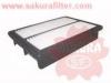 SAKURA A28550 фильтр воздушный