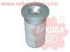 SAKURA A5639 фильтр воздушный