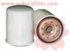 SAKURA C1141 МАСЛЯННЫЙ ФИЛЬТР С114 TOYOTA LANDCRUISER/GS300/40