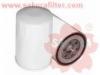 SAKURA C1523 Фильтр масляный
