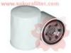 SAKURA C1823 МАСЛЯННЫЙ ФИЛЬТР С224 NISSAN ALMERA/PRIMERA/X-TRA