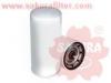 SAKURA C5510 фильтр масляный