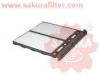 SAKURA CA1802 Фильтр салонный