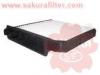 SAKURA CA1806 Фильтр салонный