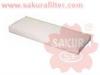 SAKURA CA1809 САЛОННЫЙ ФИЛЬТР AC2507 NISSAN PATHFINDER/NAVARA 05