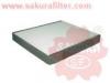 SAKURA CA2801 Фильтр салонный