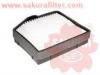 SAKURA CA2803 Фильтр салонный