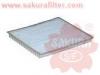 SAKURA CA3300 фильтр салонный