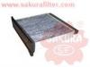 SAKURA CAC1006 Фильтр салонный