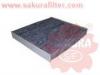SAKURA CAC1114 Фильтр салонный