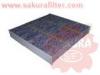 SAKURA CAC1605 Фильтр салонный