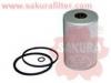 SAKURA F1008 фильтр топливный