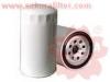 SAKURA FC1005 фильтр топливный