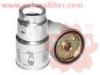 SAKURA FC1108 Фильтр топливный
