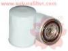 SAKURA FC1301 фильтр топливный