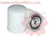 SAKURA FC1503 фильтр топливный