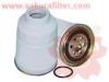 SAKURA FC1803 ТОПЛИВНЫЙ ФИЛЬТР FC226 NISSAN PATROL Y60/61 2.8-3.