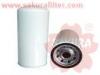 SAKURA FC5516 фильтр топливный