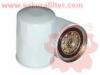 SAKURA FC5601 фильтр топливный
