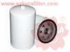 SAKURA FC5606 фильтр топливный