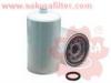 SAKURA FC5621 фильтр топливный