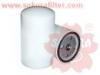 SAKURA FC6203 фильтр топливный