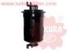 SAKURA FS2801 фильтр топливный