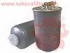 SAKURA FS3105 фильтр топливный