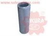 SAKURA H5522 фильтр гидравлический