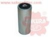 SAKURA H5606 фильтр гидравлический