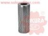 SAKURA H5610 фильтр гидравлический