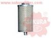 SAKURA H8302 фильтр гидравлический