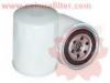 SAKURA HC1014 фильтр гидравлический