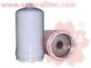 SAKURA HC2709 фильтр гидравлический