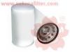 SAKURA HC7937 фильтр гидравлический