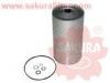 SAKURA O1805 Фильтр масляный