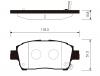 SANGSIN SP1244 Колодки тормозные передние