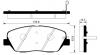 SANGSIN SP1248 Тормозные колодки дисковые SP1248