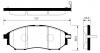 SANGSIN SP1249 Колодки торм. NISSAN MURANO/PATHFINDER/NAVARA передние к-кт