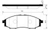 SANGSIN SP2078 Колодки тормозные передние