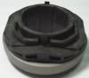 SKF VKC2519 Выжимной подшипник