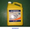 SSANGYONG 0000000242 Антифриз конц синий SsangYong Antifreeze MB (4л)