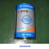 SSANGYONG 0000000538 Масло трансм. SsangYong Rear Axle Oil (1л)