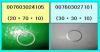 SSANGYONG 007603027101 Шайба уплотнительная натяжителя цепи DSL