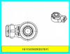 SSANGYONG 1611533628 Датчик детонации