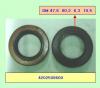 SSANGYONG 4202508600 Сальник хвостовика редуктора задн.моста DM 47.6 80.2 6.3 10.5