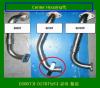 SSANGYONG 6641400161 Патрубок EGR